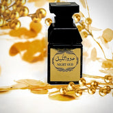 Night Oud